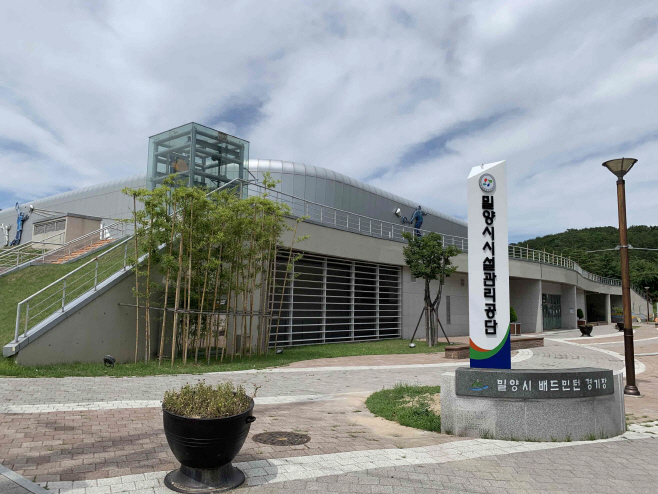 20251119-밀양아리랑우주천문대, 오토캠핑장에서‘찾아가는 천문대’운영