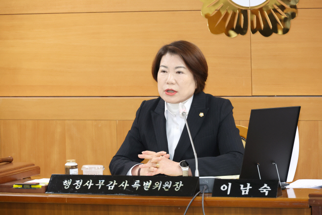 이남숙 위원장(25.11.18)