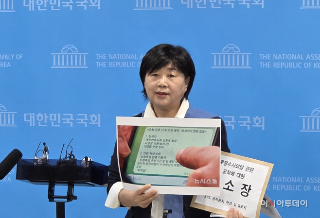 KakaoTalk_20251119_121153830_04