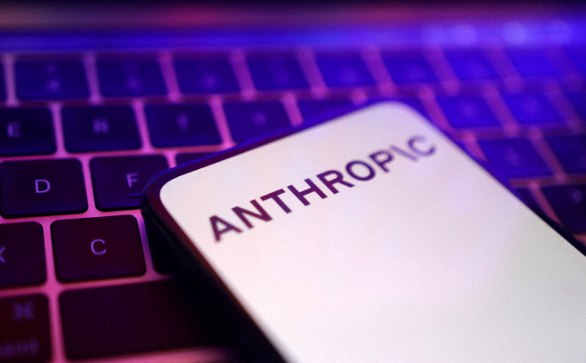 MICROSOFT-ANTHROPIC/AI