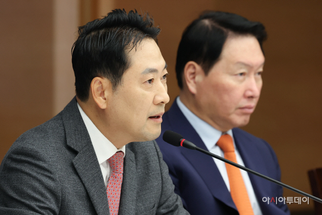 국민의힘-대한상의 정책간담회