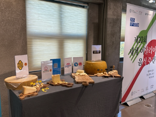 KakaoTalk_20251119_123045453_02