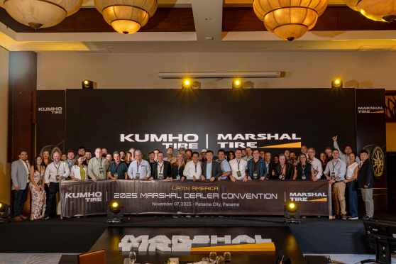 [사진] 금호타이어_중남미 딜러 행사