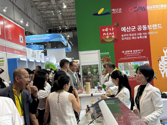 예산군, 예가정성 해외시장 개척 추진!