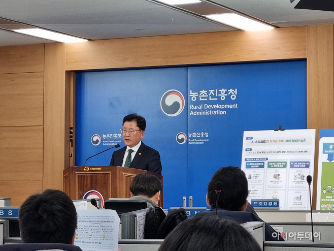 KakaoTalk_20251119_110342751