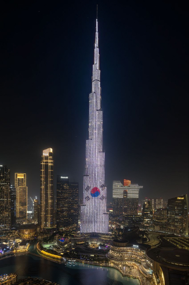 KakaoTalk_20251119_134911461