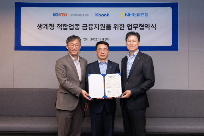 보도이미지 (27)