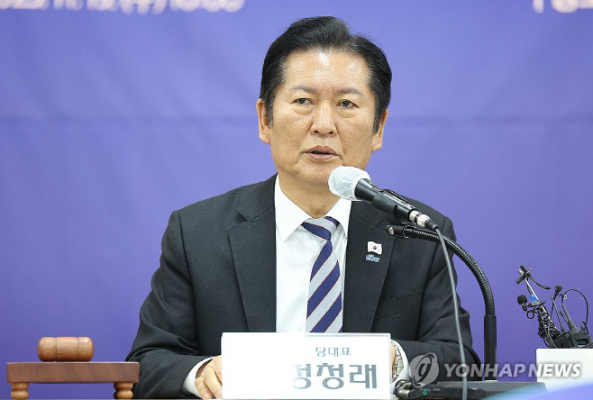 PYH2025111904930005300_P4