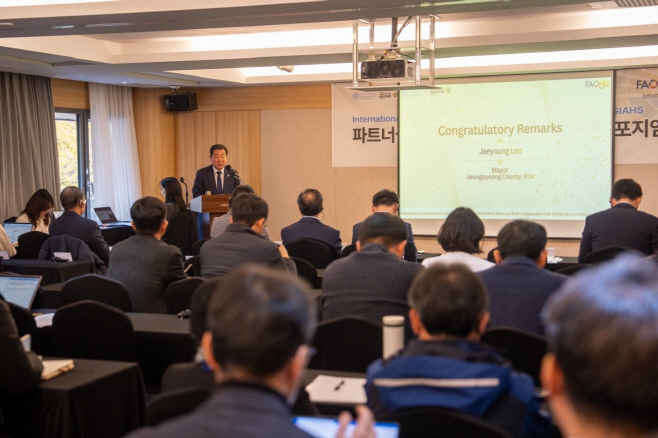 증평군 FAO와 지속가능 농업 공동협력 나서 1