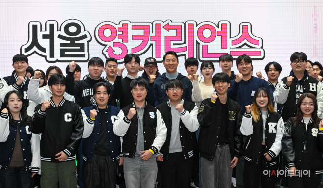 서울 영커리언스 대학생과의 오픈토크