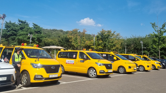 [붙임1] 통학버스 점검 사진 2