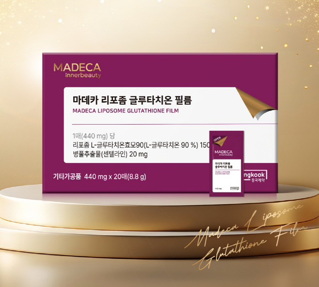 [동국제약]마데카 리포좀 글루타치온 필름_1