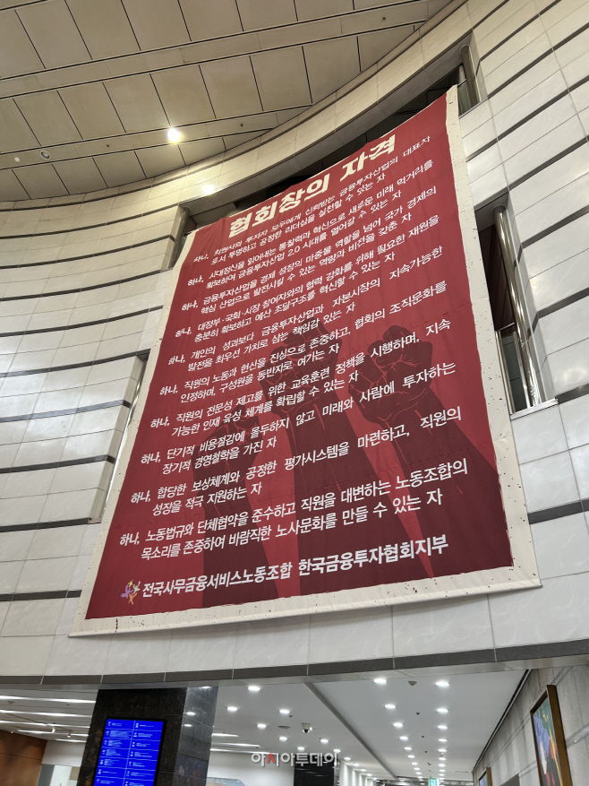 KakaoTalk_20251119_170339910_r