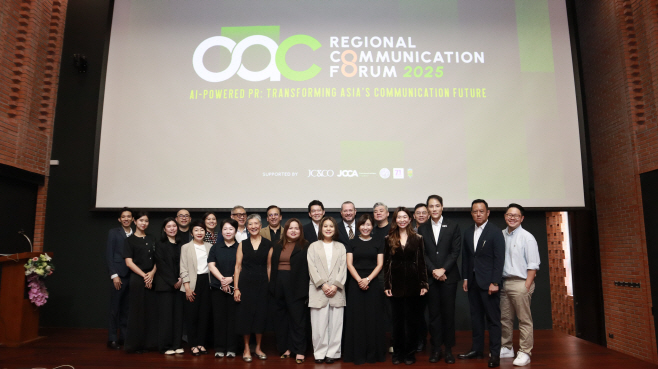 함파트너스 AI 시대 커뮤니케이션 전략' 발표