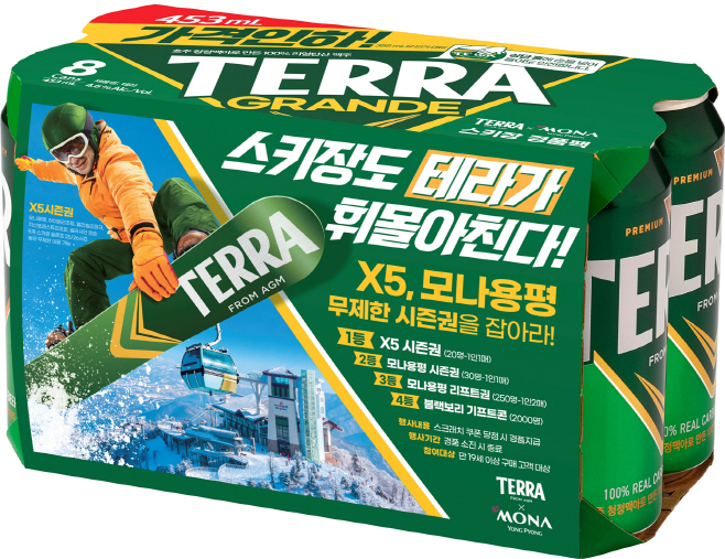 [하이트진로 사진자료]  테라 모나용평 453 mL 제품 이미지