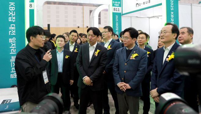 KakaoTalk_20251119_145247801_04