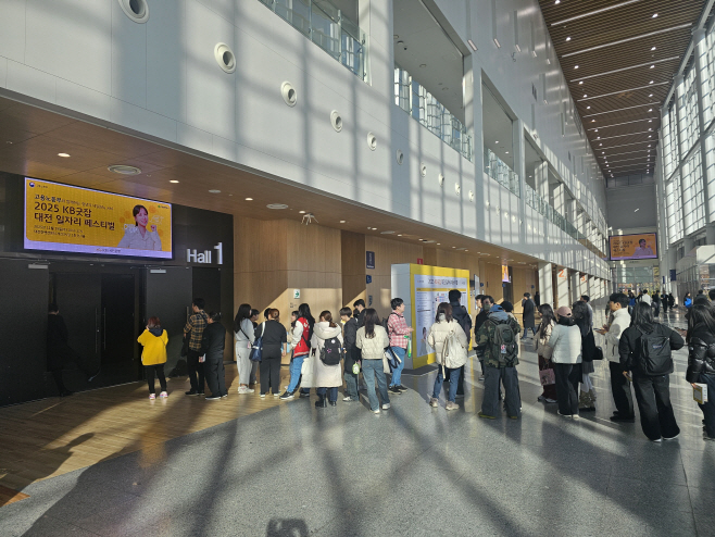 KakaoTalk_20251119_185721582_10