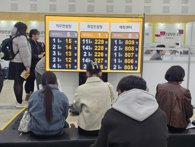 KakaoTalk_20251119_185721582_03