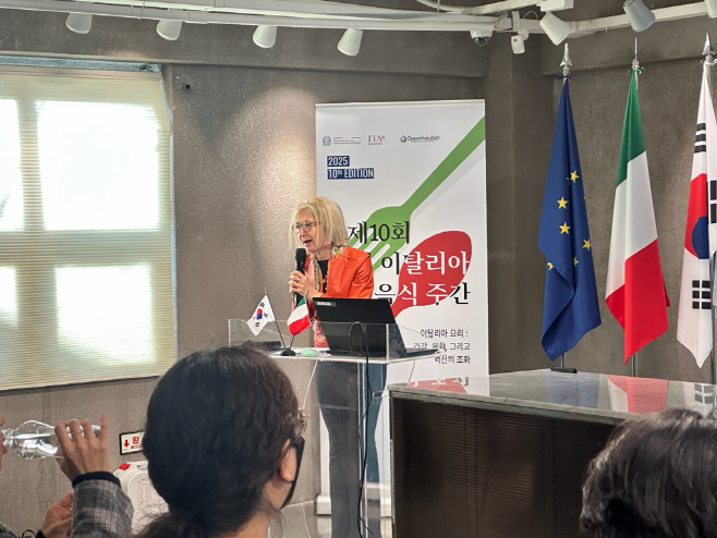 KakaoTalk_20251119_123045453_01