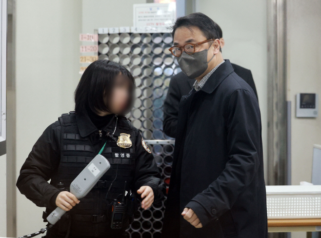 김진우 영장실질심사 출석