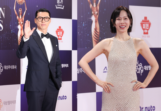 현빈 손예진 부부