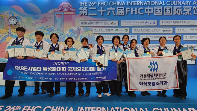 KakaoTalk_20251118_193634429_01