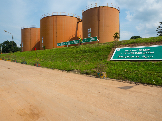 3. 삼푸르나 아그로 착유공장 전경