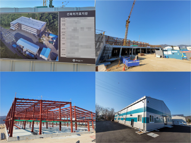 -제천시, 전략적 투자유치 활동 결실 눈앞