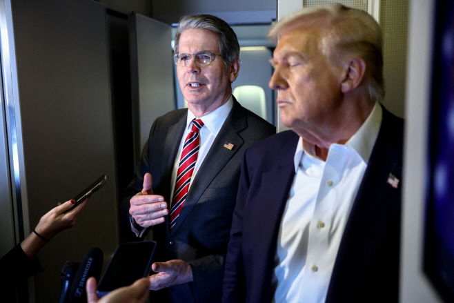 USA-TRUMP/JAPAN <YONHAP NO-4628> (REUTERS)