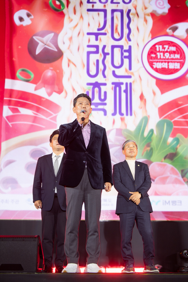 혁신이 만든 ‘100만 축제의 기적’… 구미시의 반전 스토리