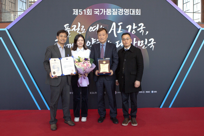 귀뚜라미그룹 센추리, 품질경쟁력우수기업 2년 연속 선정 사진(사진 오른쪽 두 번째 센추리 백현수 대표)