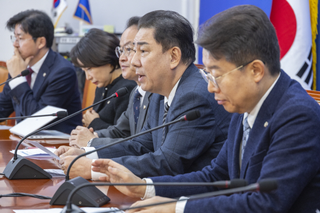 김병기 원내대표, 정책조정회의에서 발언<YONHAP NO-3009>