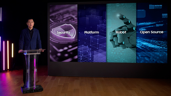 삼성 테크 콘퍼런스 2025