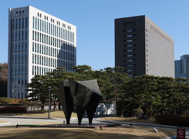 검찰 상황은?<YONHAP NO-1748>