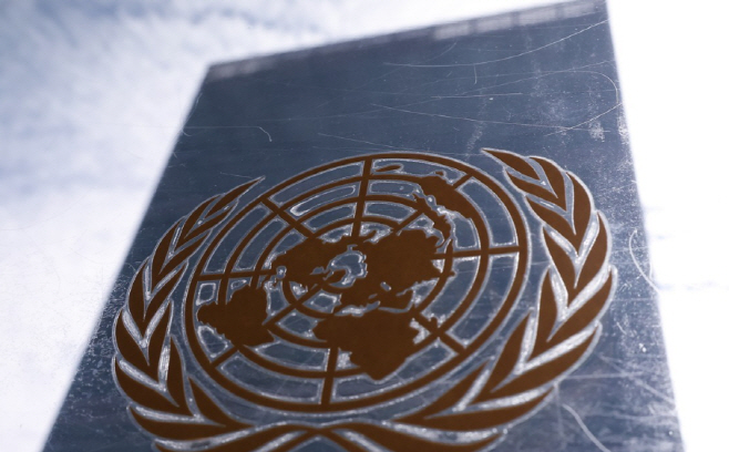 화면 캡처 2025-11-20 102437