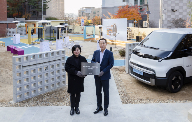 사진1) 251120 (보도자료) 기아, 임직원과 함께 사회공헌사업 ‘Move & Connect’ 성료