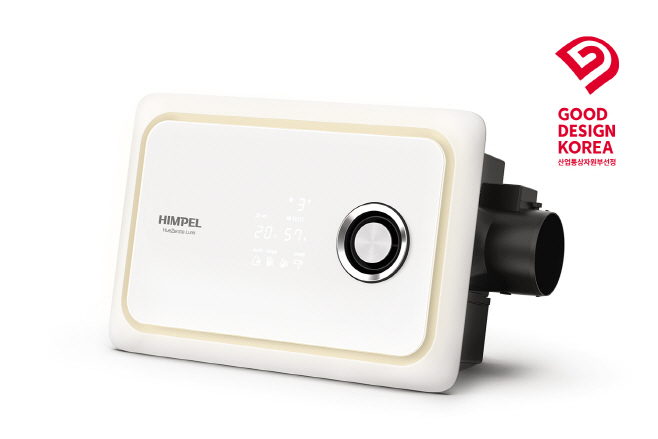 힘펠 휴젠뜨루미