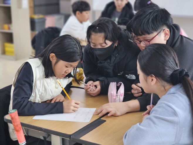 2.경북교육청, 2026년 초등 질문하는 학교 선도학교 20교로 확대 운영(질문하는 선도학교 확대! 질문 중심 수업 허브로 우뚝!)_02