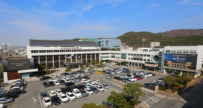 2. 경주시 사상 최대 2조 1천억 내년도 예산안 편성