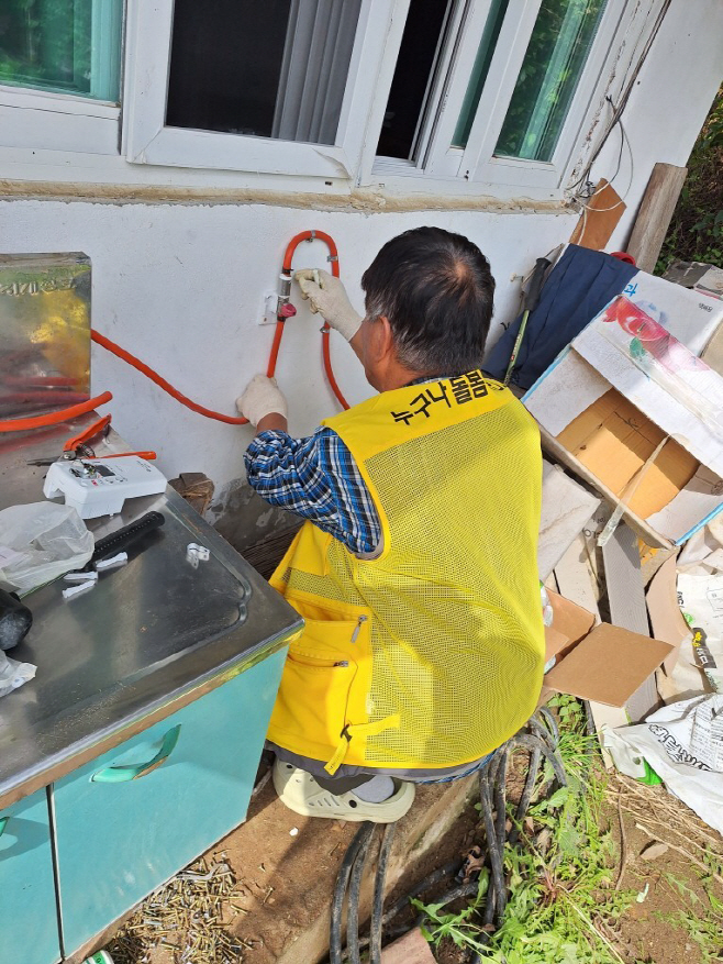 02 누구나 돌봄서비스