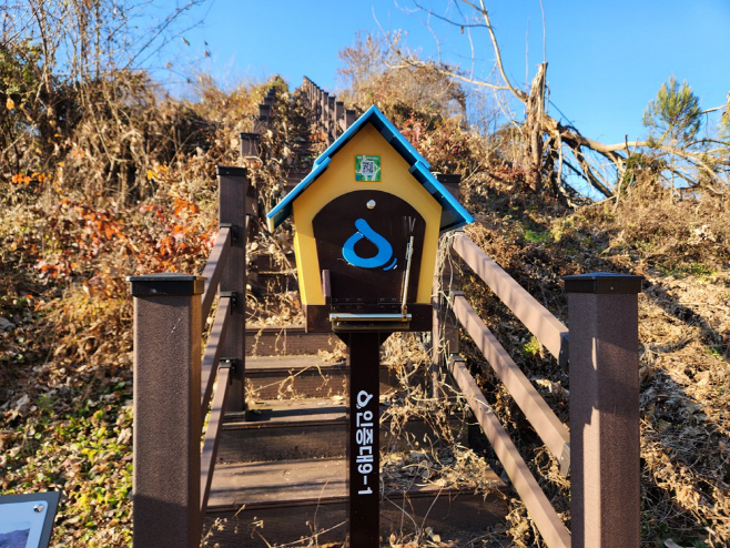 03-2 물소리길 QR안내판