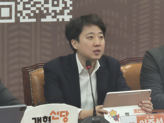 KakaoTalk_20251120_111053972_03