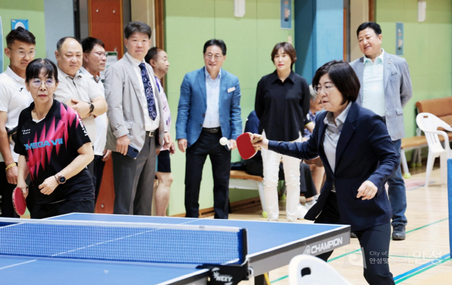 안성시, 공직자 탁구대회 개최