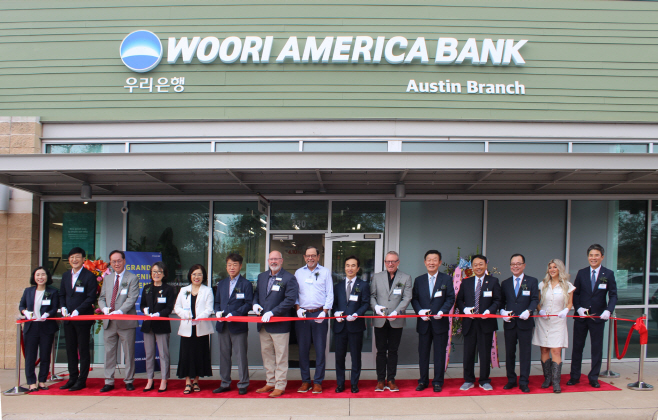 우리아메리카은행, 텍사스 오스틴 1호 한인은행 개점식