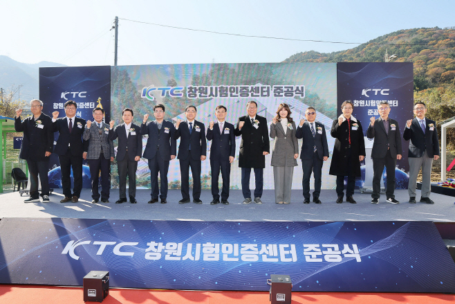 KakaoTalk_20251120_130806916_04