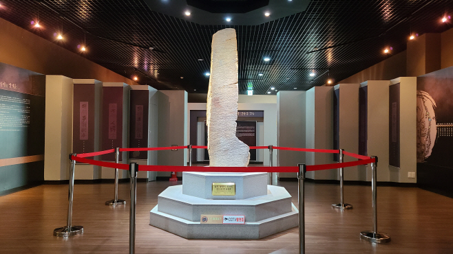 1. 울진 봉평리 신라비1