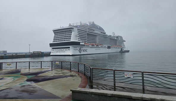 MSC벨리시마호 부산항 기항 사진
