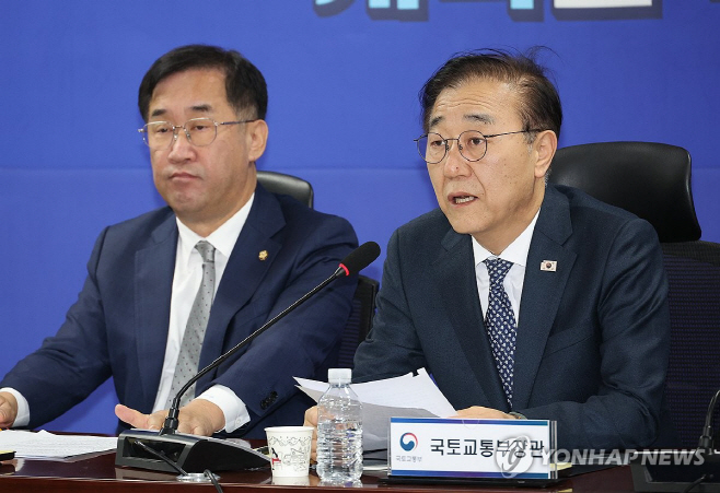 PYH2025112007190001300_P4