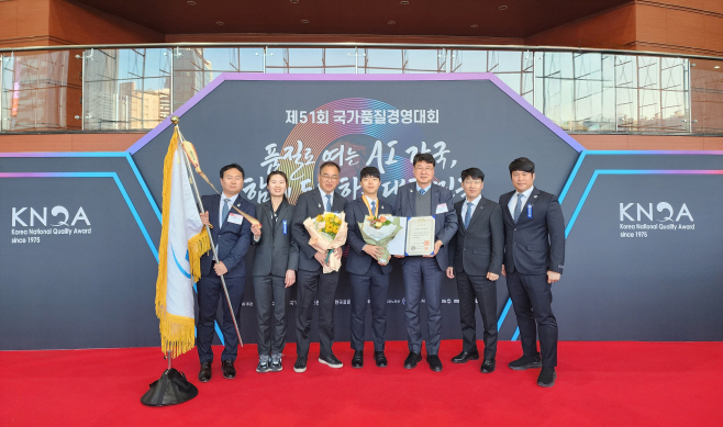 사진2. 단체 기념사진