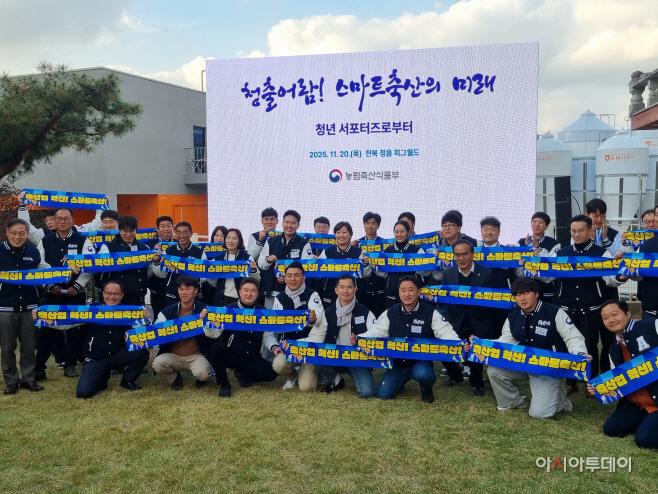 KakaoTalk_20251120_160946024